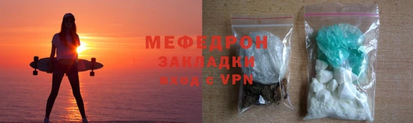 mdpv Белоозёрский